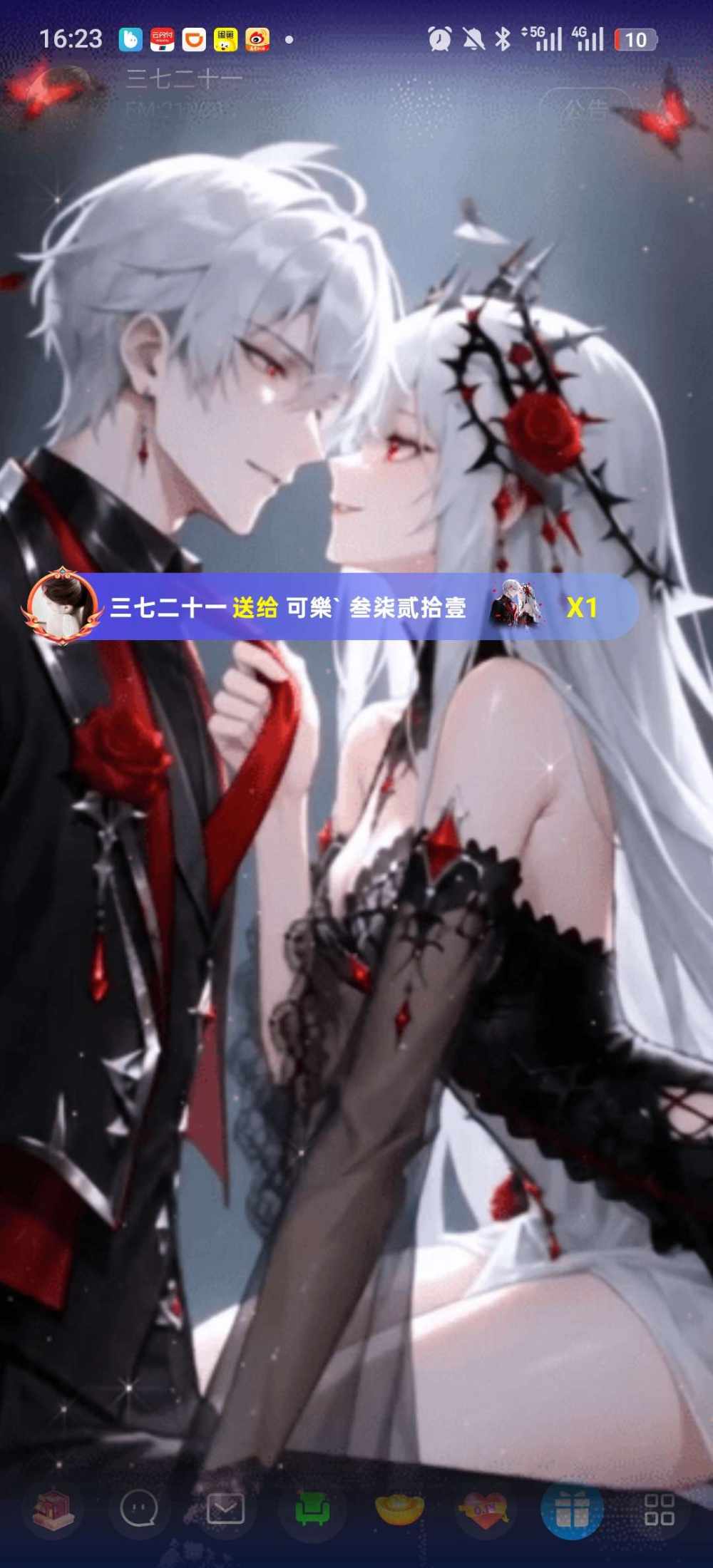 可樂`发布的第5张图片