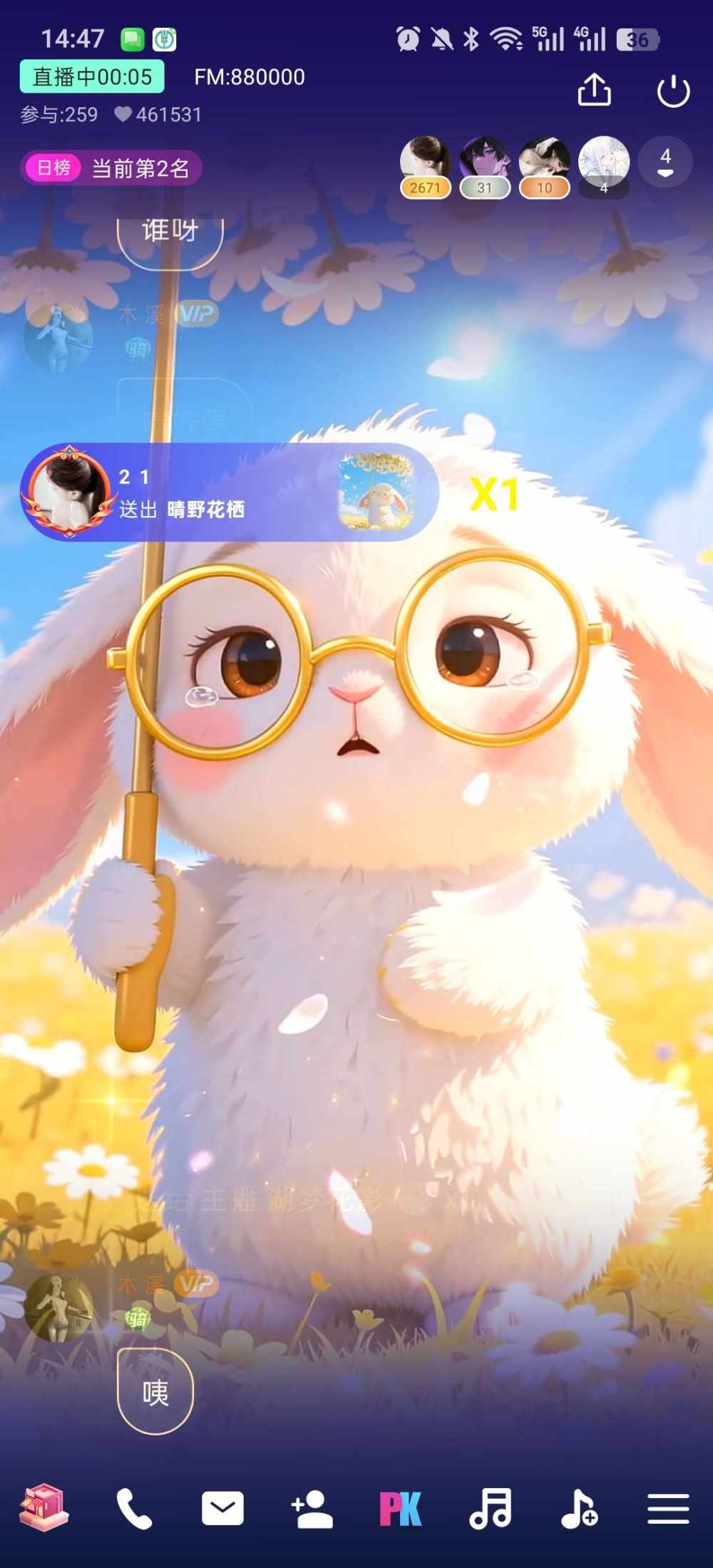 可樂`发布的第7张图片