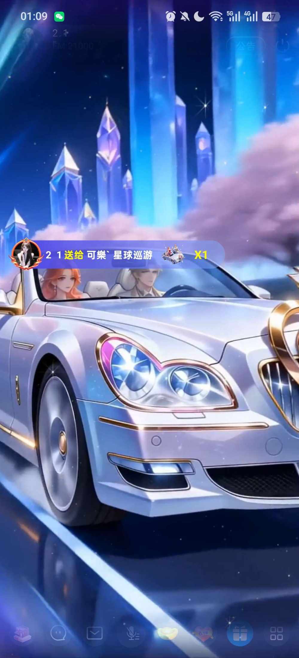 可樂`发布的第8张图片