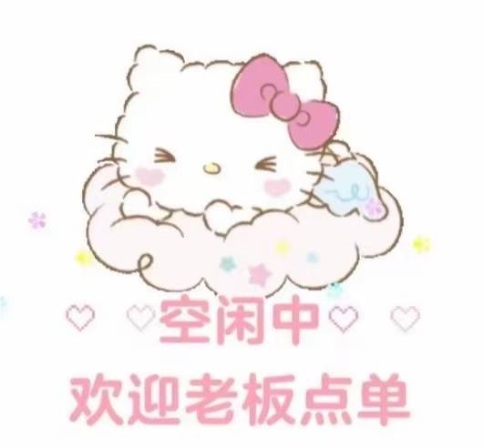 i:酸奶发布的第1张图片