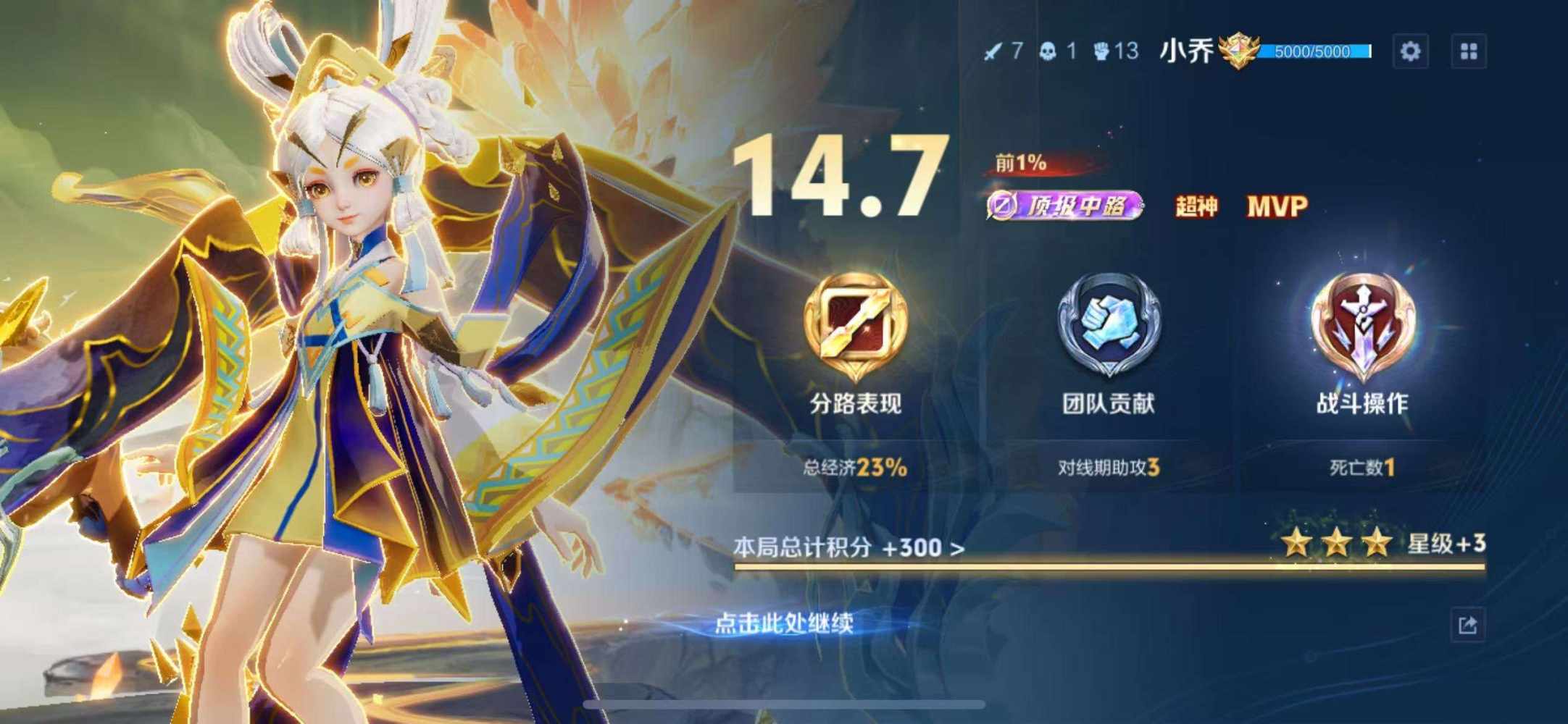 i:酸奶发布的第4张图片