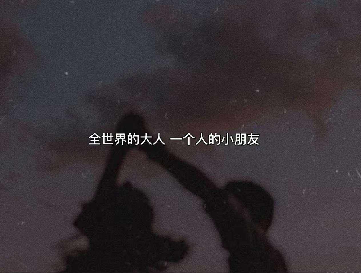行珩发布的第1张图片