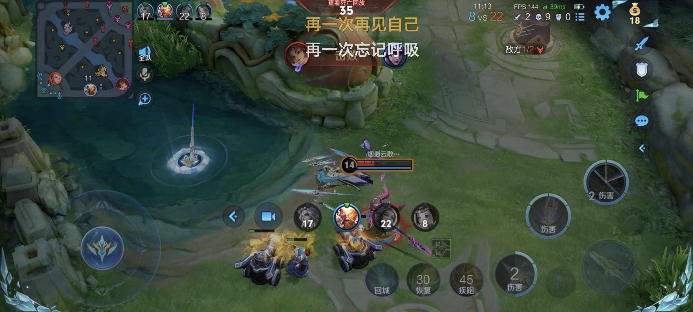 忘情牛肉面发布的第1张图片