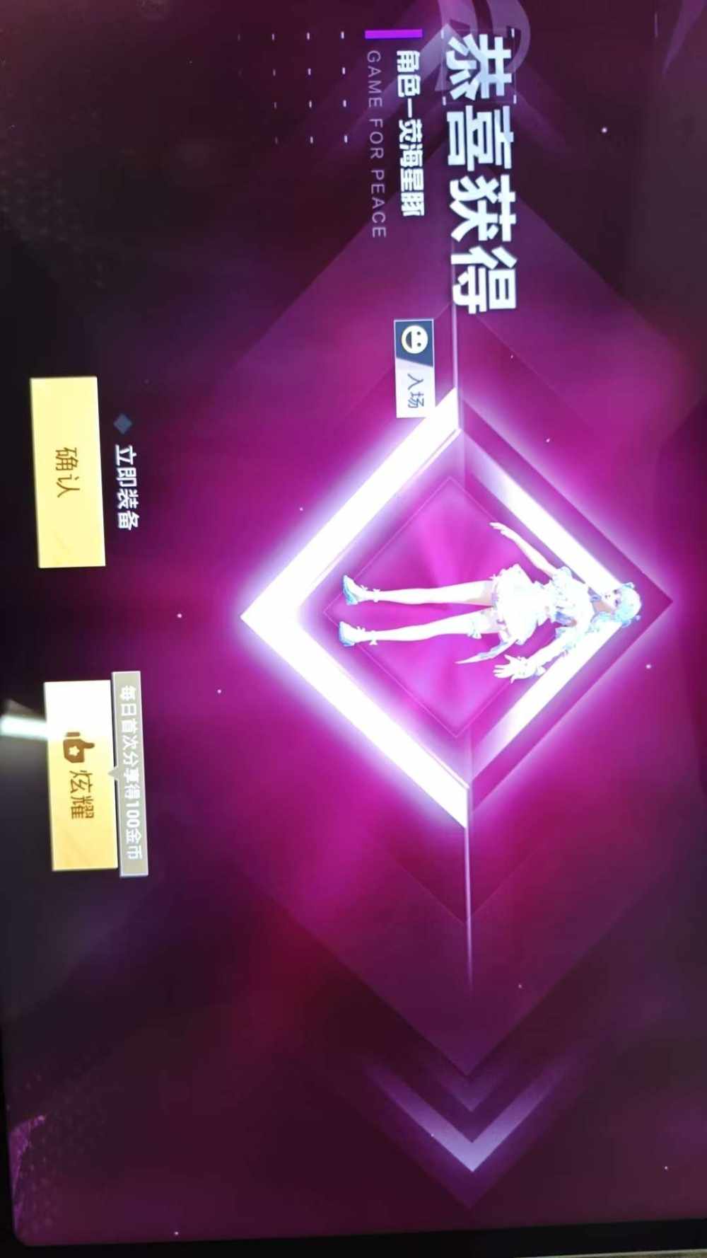 豫南第一深情🙄发布的第1张图片