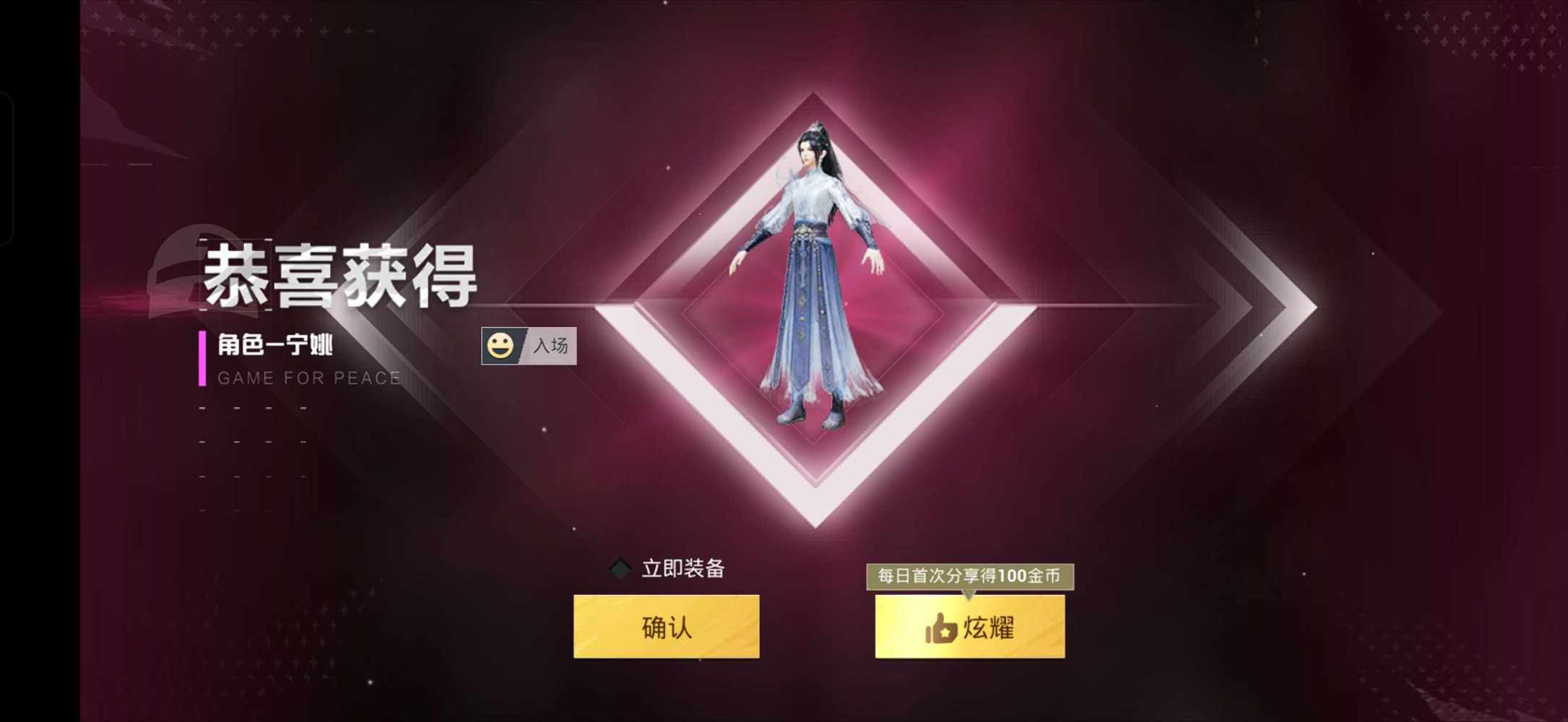 阿桐小趴菜发布的第1张图片