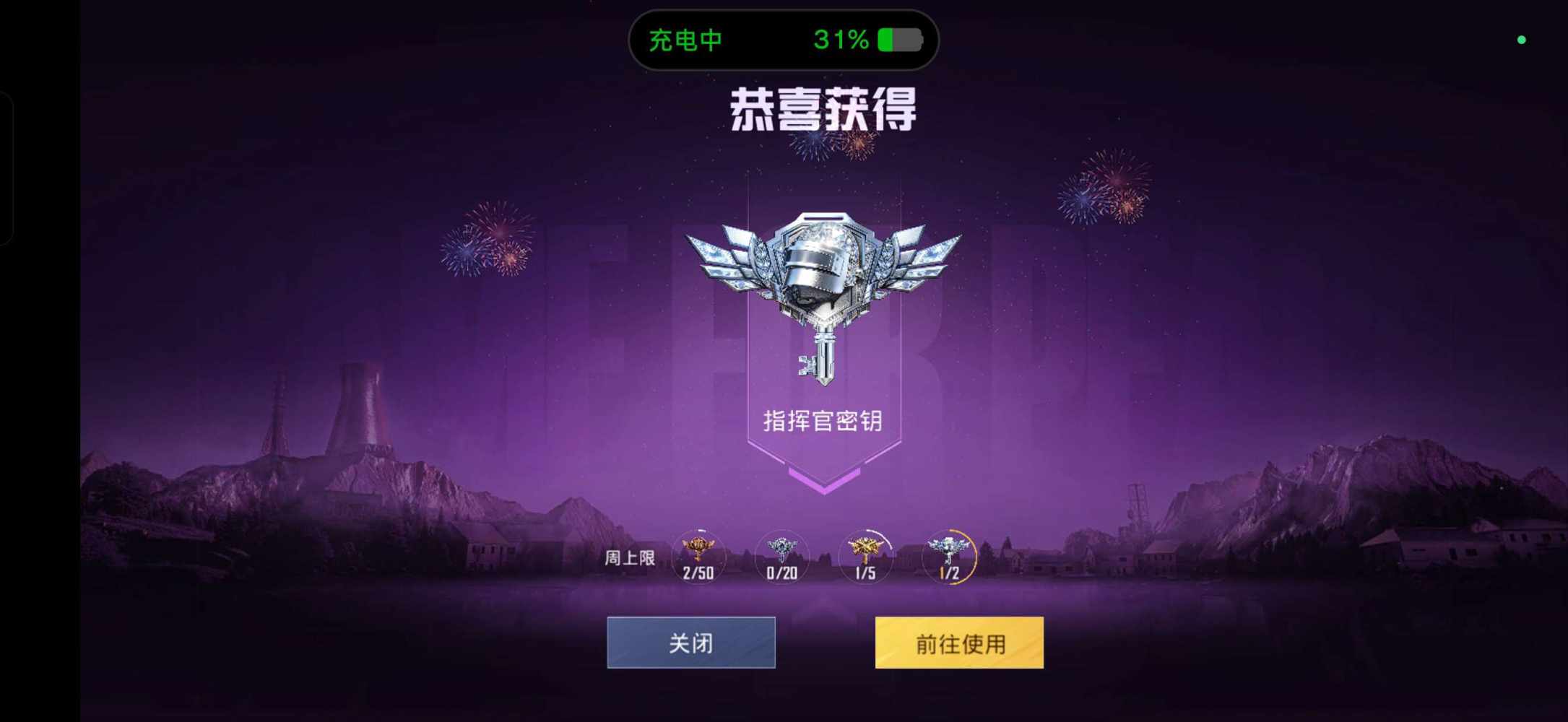 阿桐小趴菜发布的第1张图片