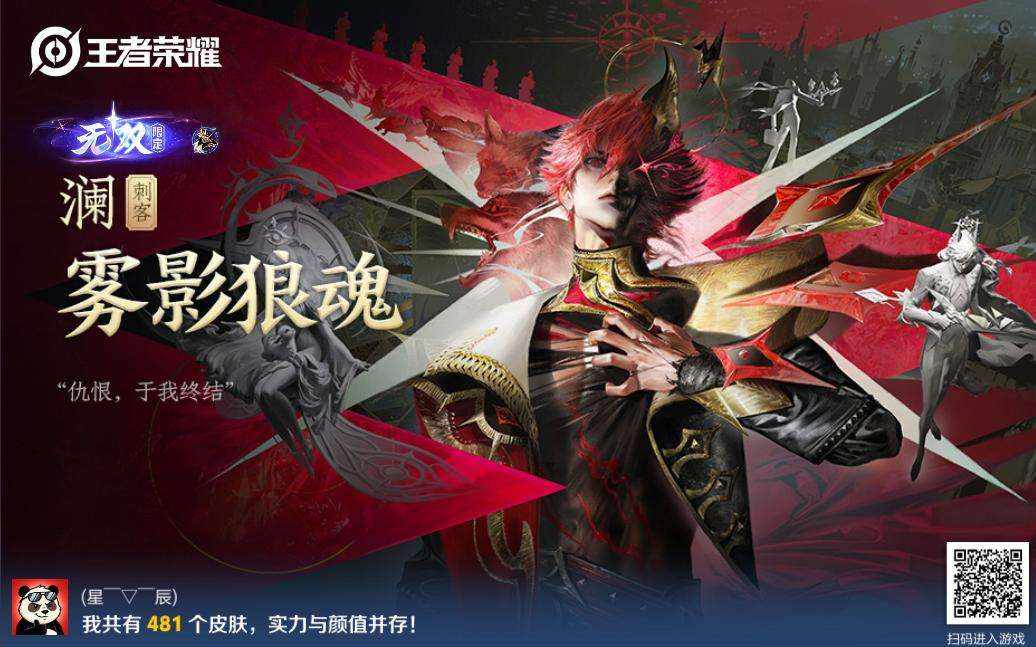 星X辰发布的第2张图片