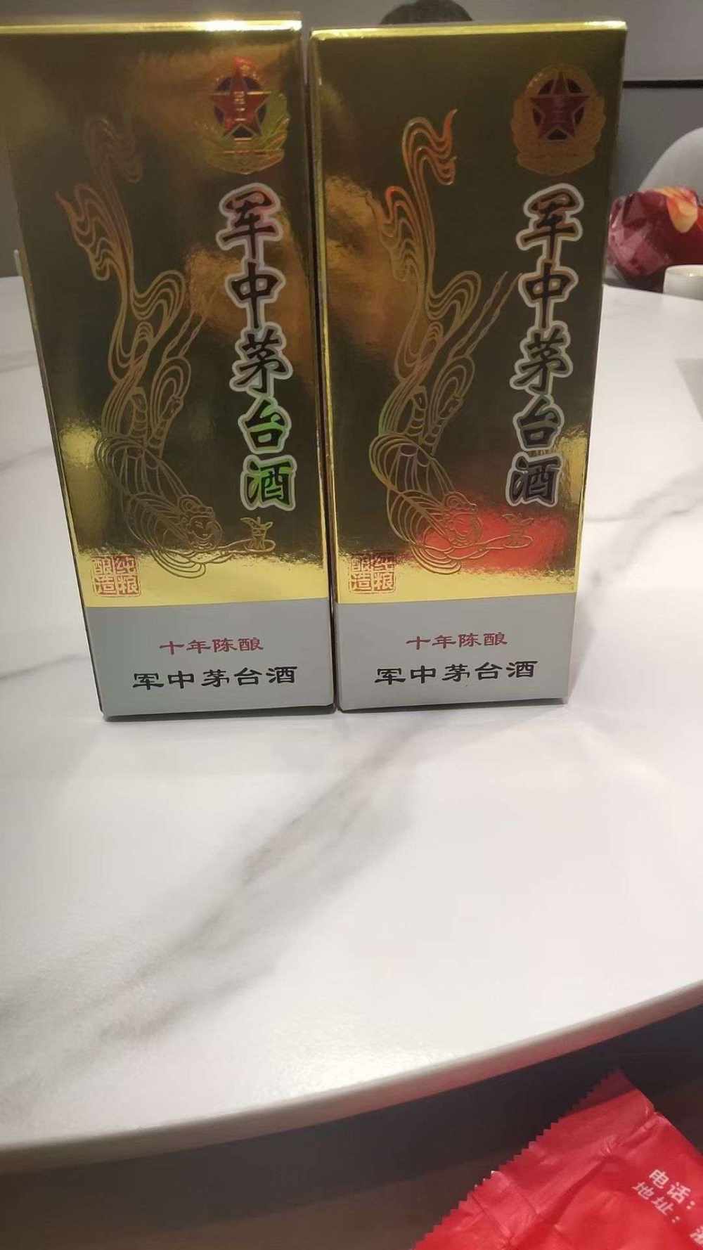 陈烦烦发布的第1张图片