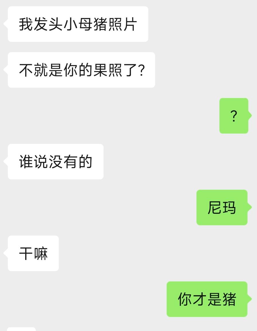 春时发布的第1张图片