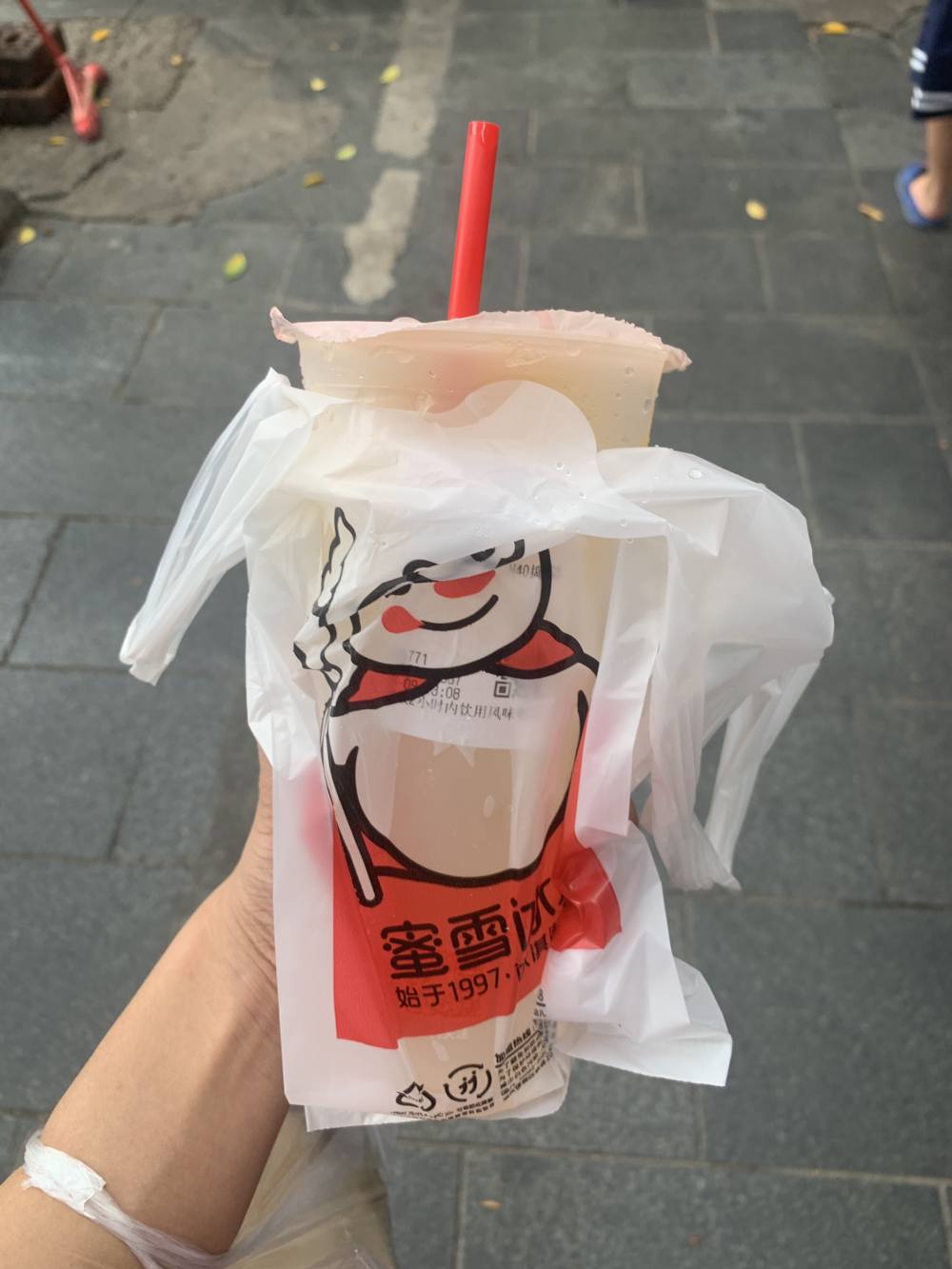 好萌的雨发布的第1张图片