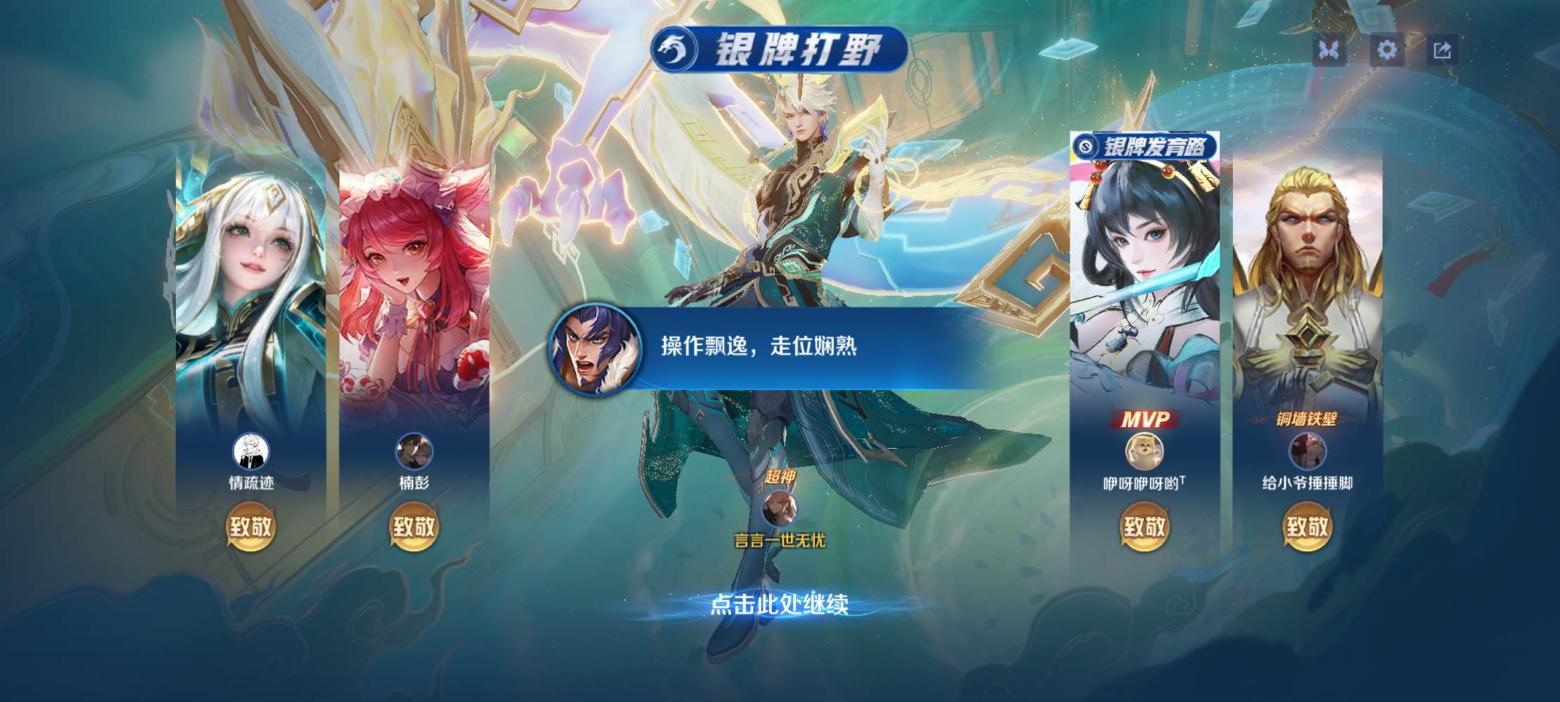 誓爱.发布的第2张图片