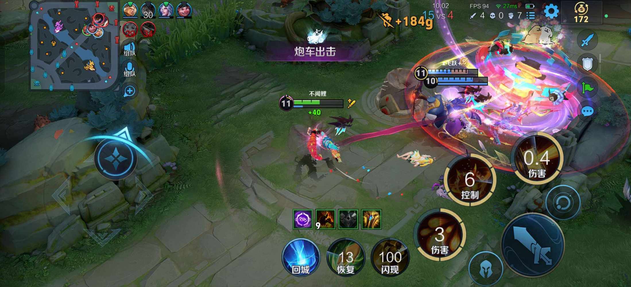 不闻鲤发布的第2张图片