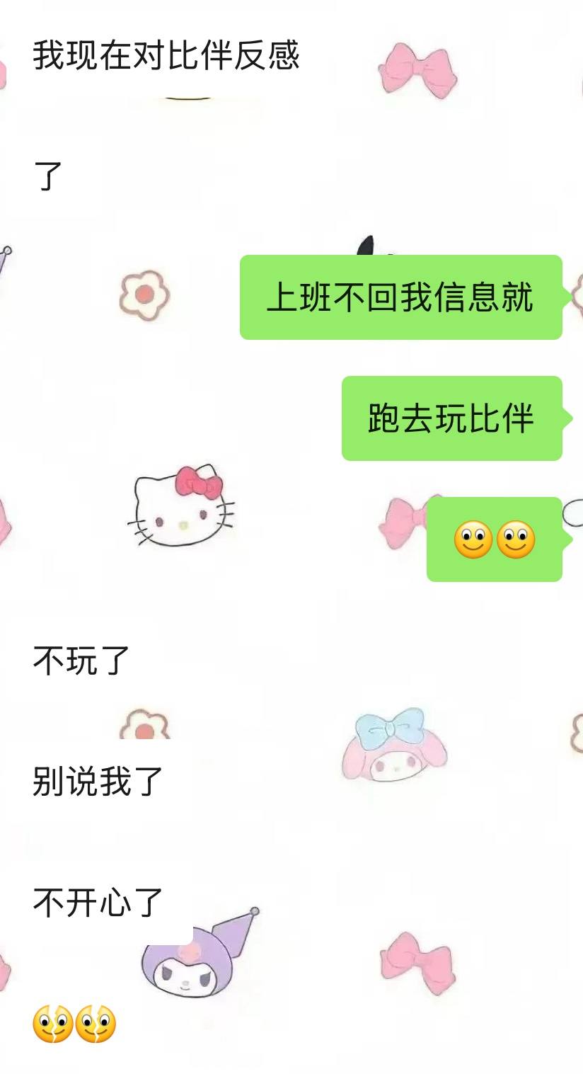 薯 条发布的第1张图片