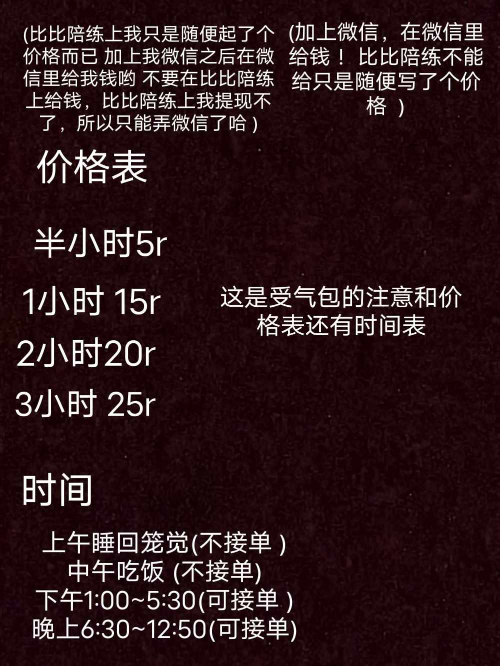 西西有点困发布的第1张图片