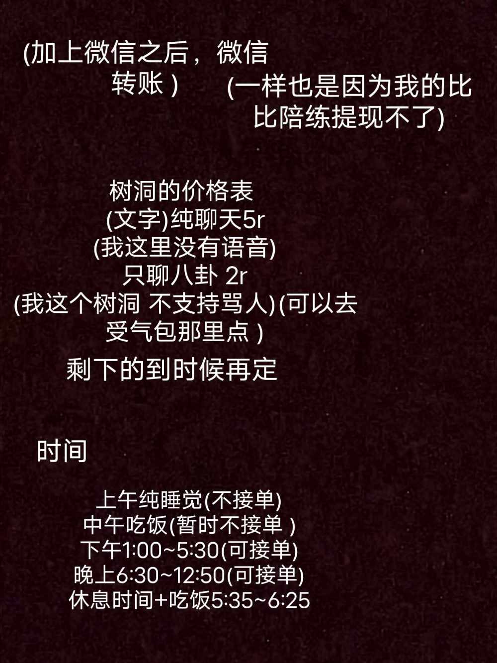 西西有点困发布的第2张图片