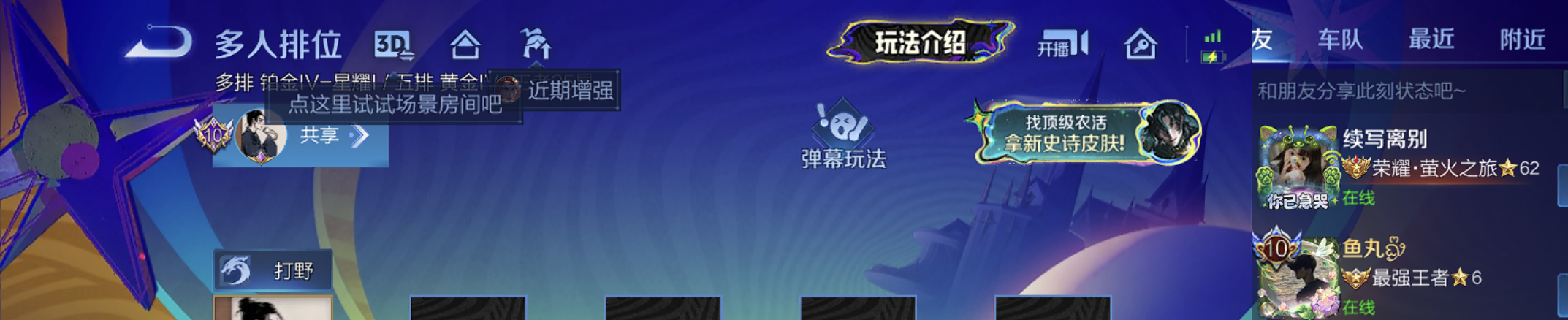 无欲无求！发布的第2张图片