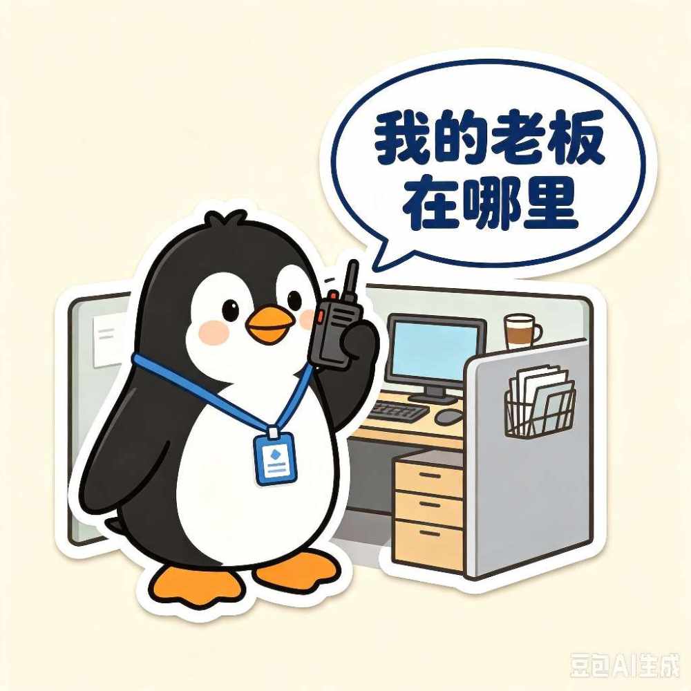 迷露(只接纯绿聊天）发布的第1张图片