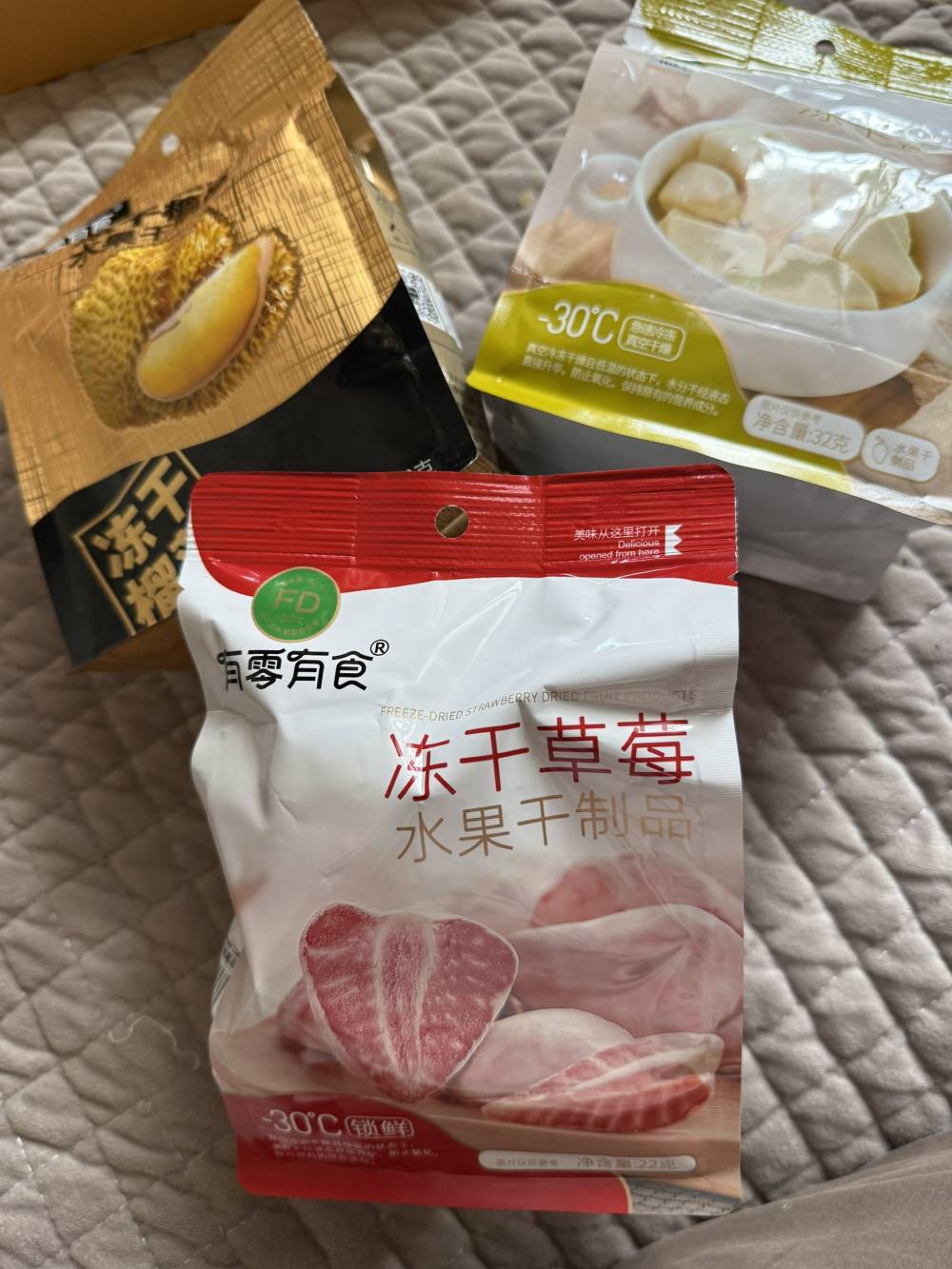 江束发布的第1张图片