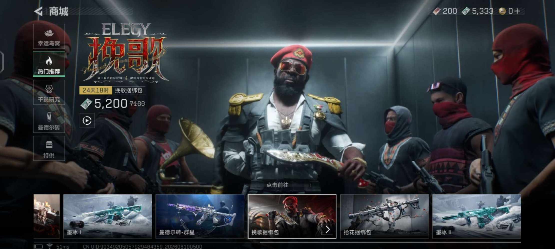 秋伤QwQ发布的第1张图片