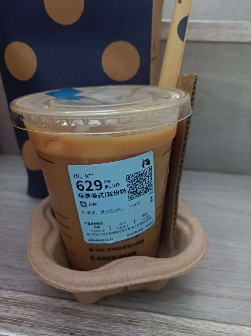 素衿发布的第1张图片
