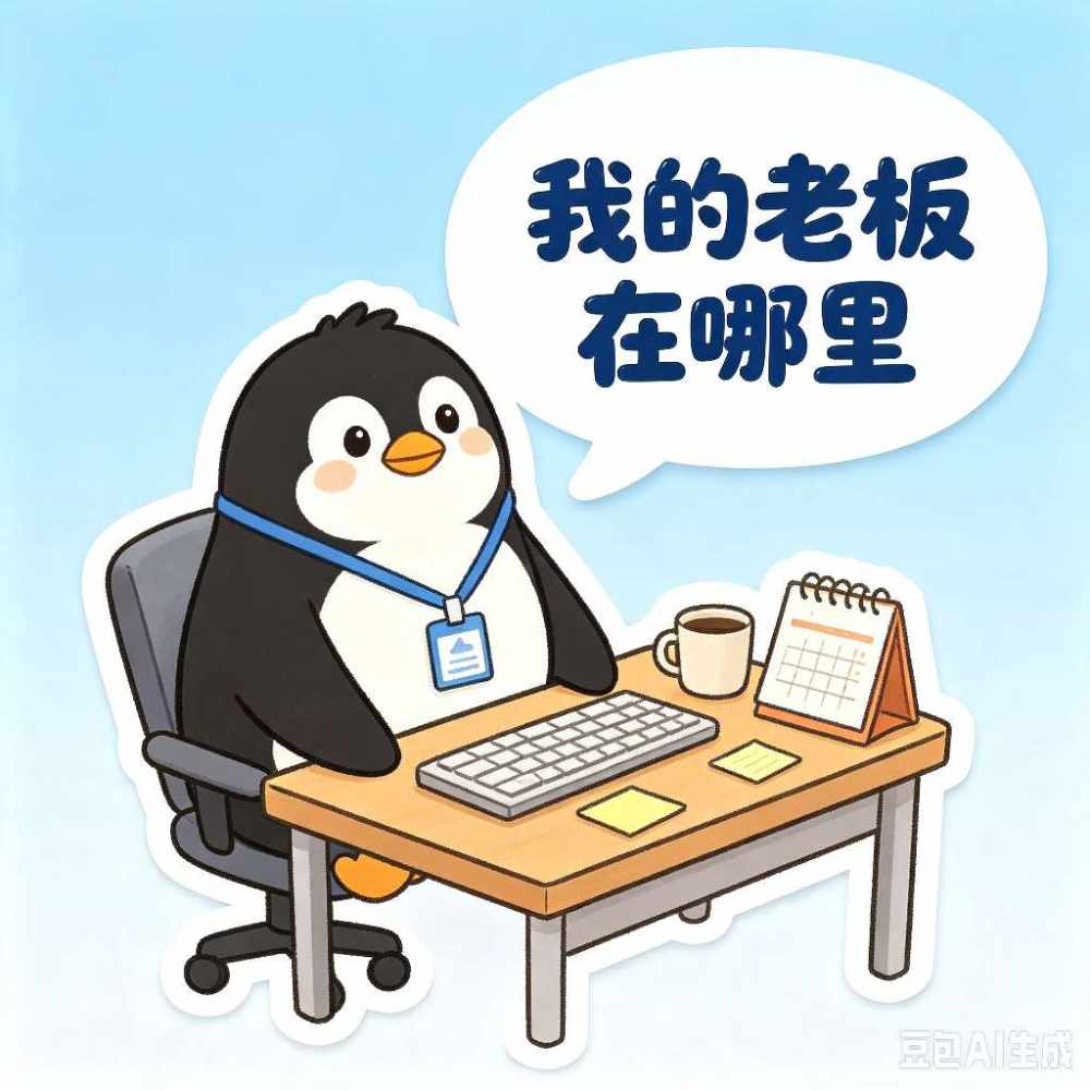 迷露(找板板）只接纯绿聊天(小号）发布的第1张图片