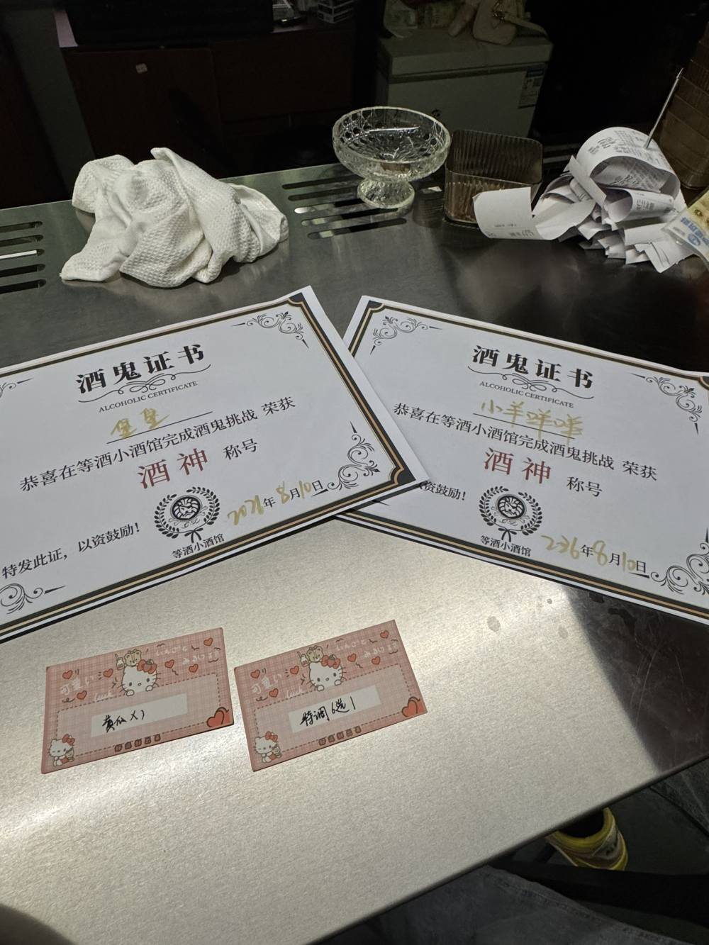 莎鱼辣椒发布的第2张图片