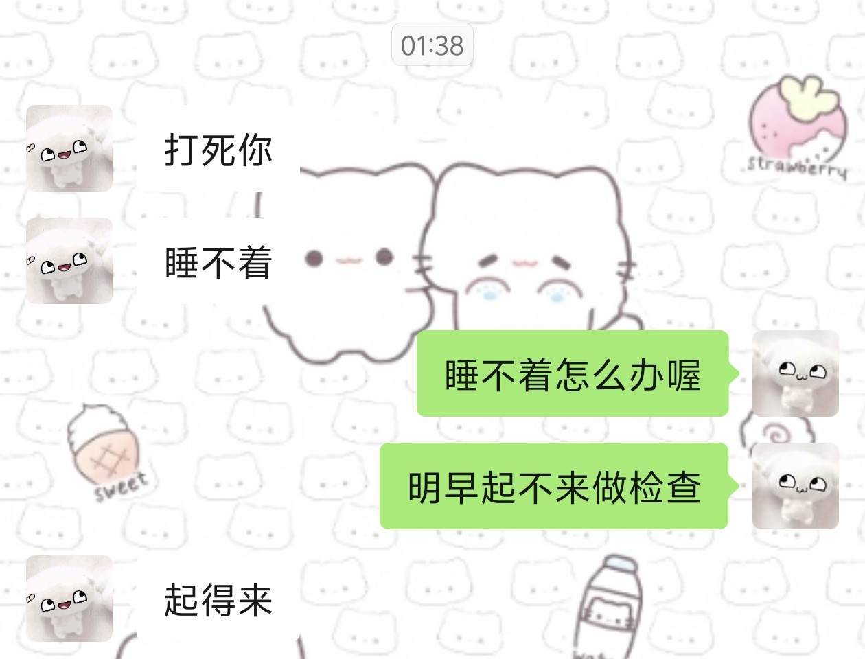 周颜秋（不是陪，不接）发布的第1张图片