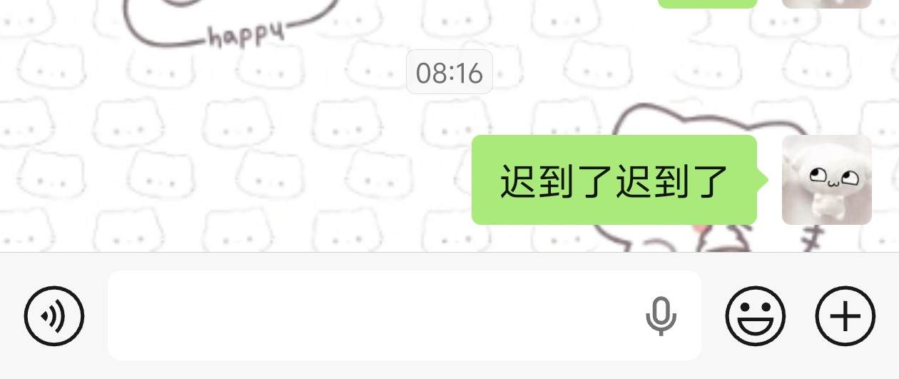 周颜秋（不是陪，不接）发布的第2张图片