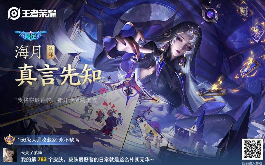 黎明的海发布的第1张图片