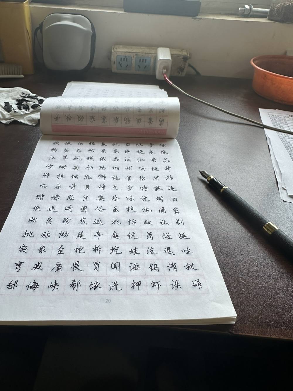 哈哈·发布的第1张图片