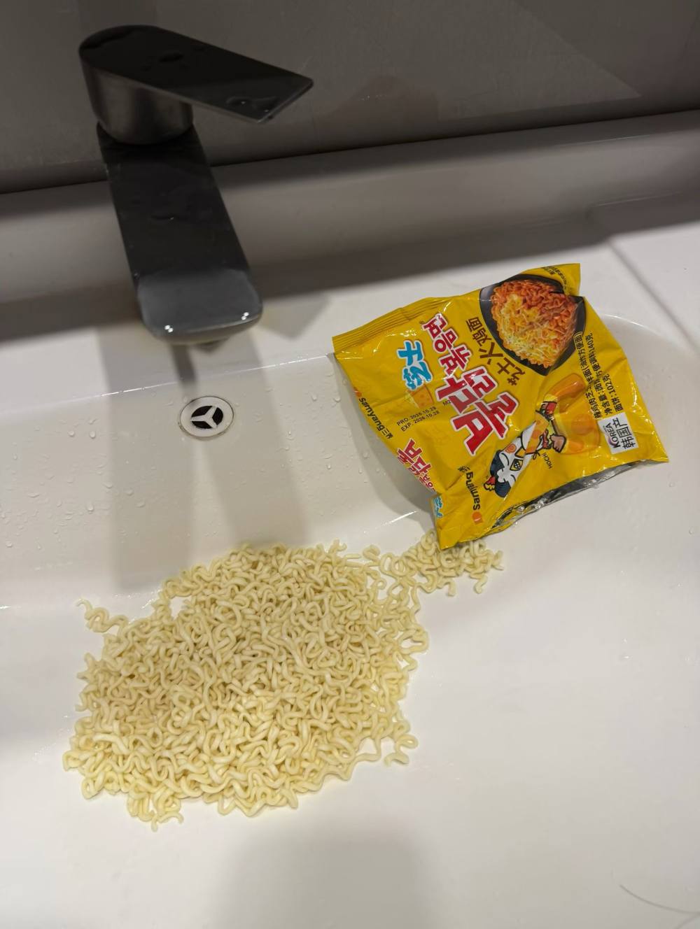 Uu^.发布的第1张图片