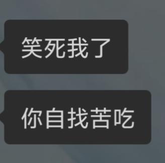 蜜 璃发布的第1张图片