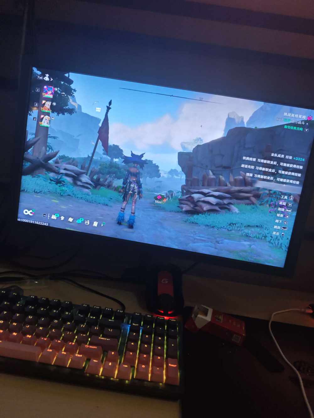 浮想发布的第1张图片