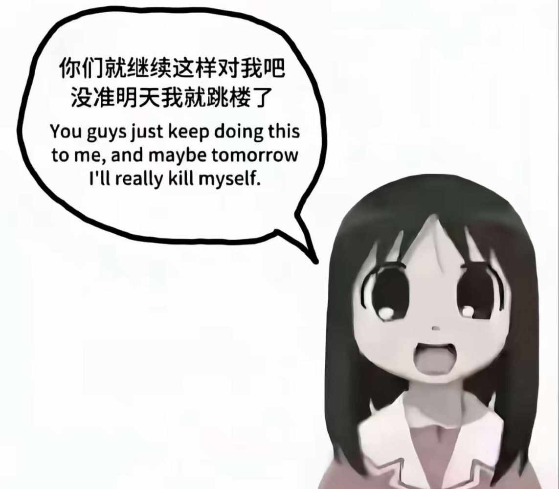 会喵喵叫发布的第1张图片
