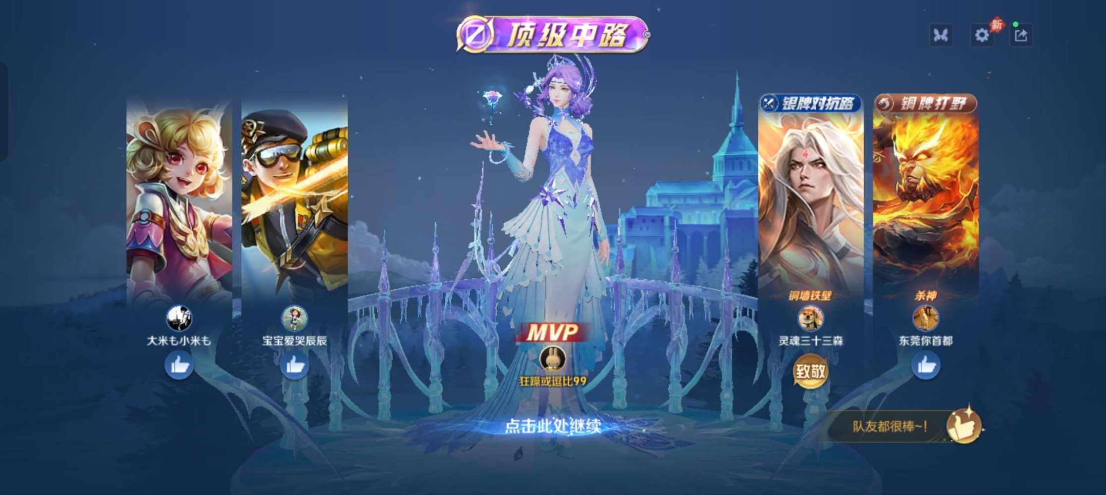 苏西姐姐发布的第1张图片