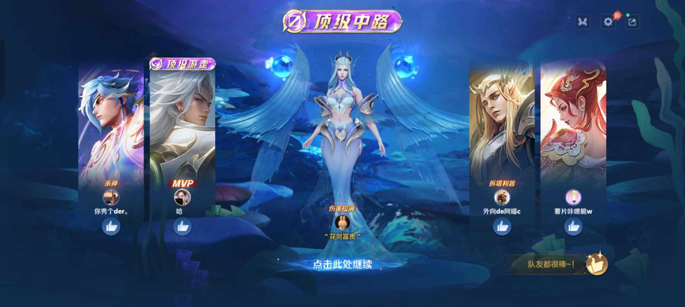 苏西姐姐发布的第2张图片