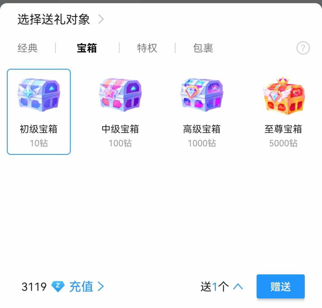 小熊熊😈🔥发布的第1张图片
