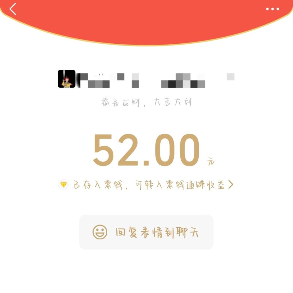 ʚ茹の续写诗ɞ发布的第1张图片