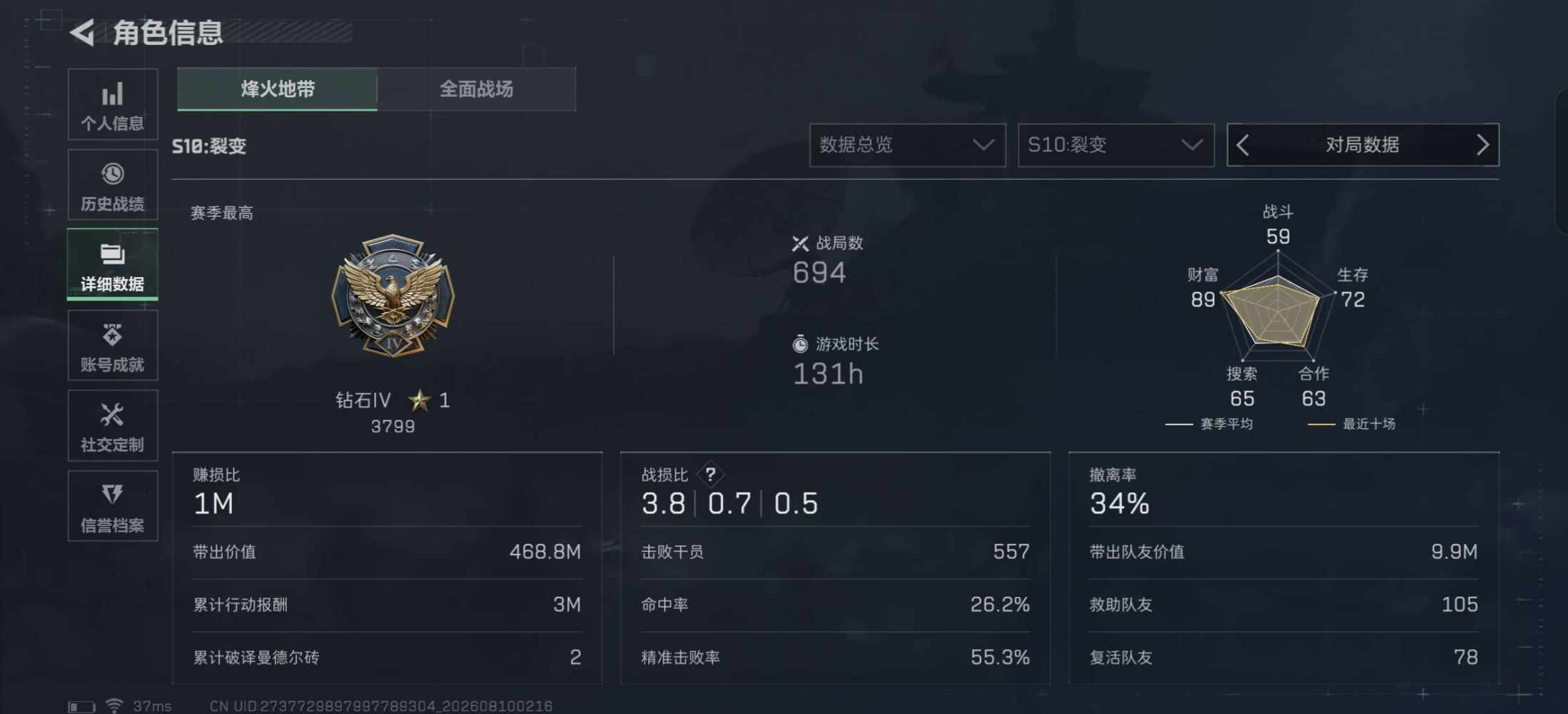 言欲.发布的第1张图片