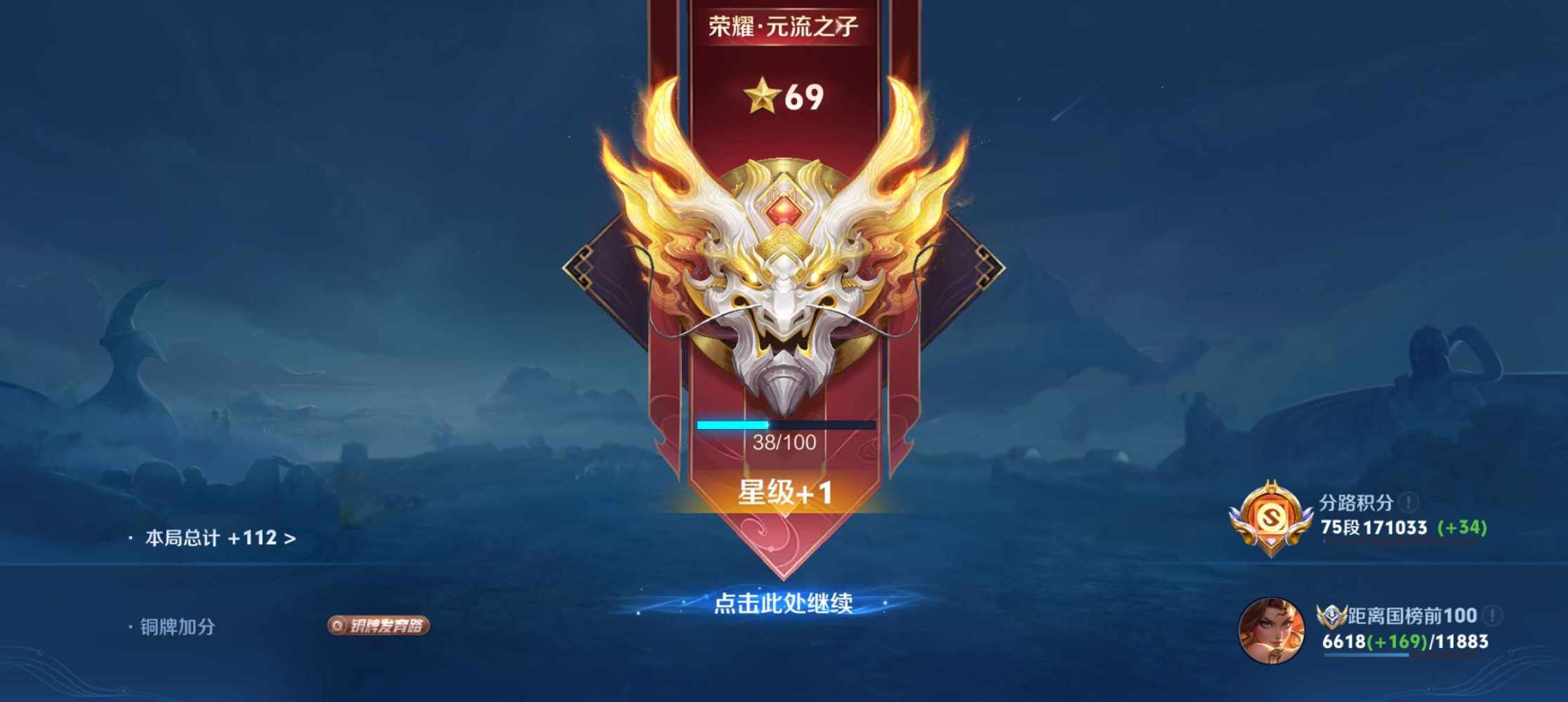 阿 航发布的第2张图片