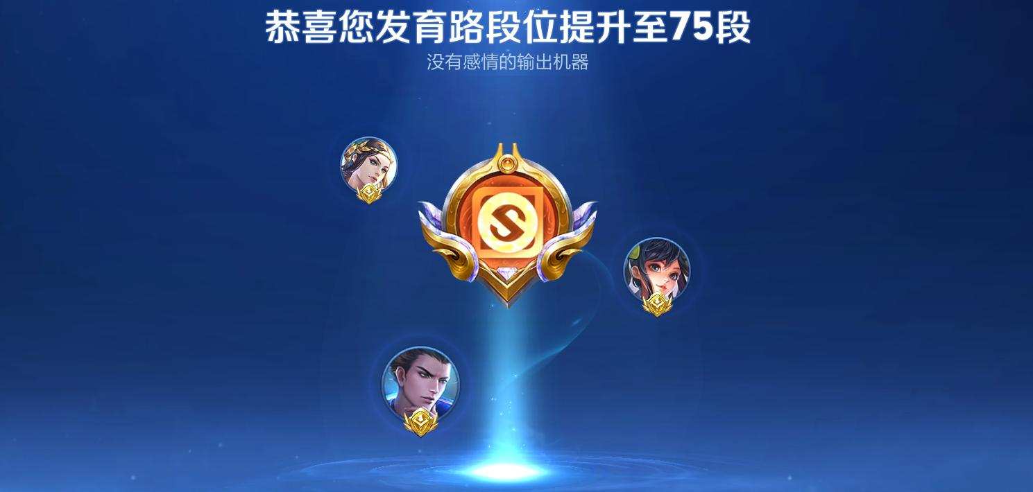 阿 航发布的第3张图片