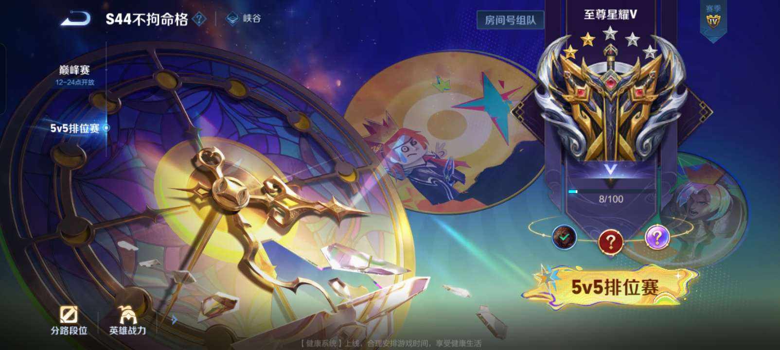 聊聊天o1o发布的第2张图片