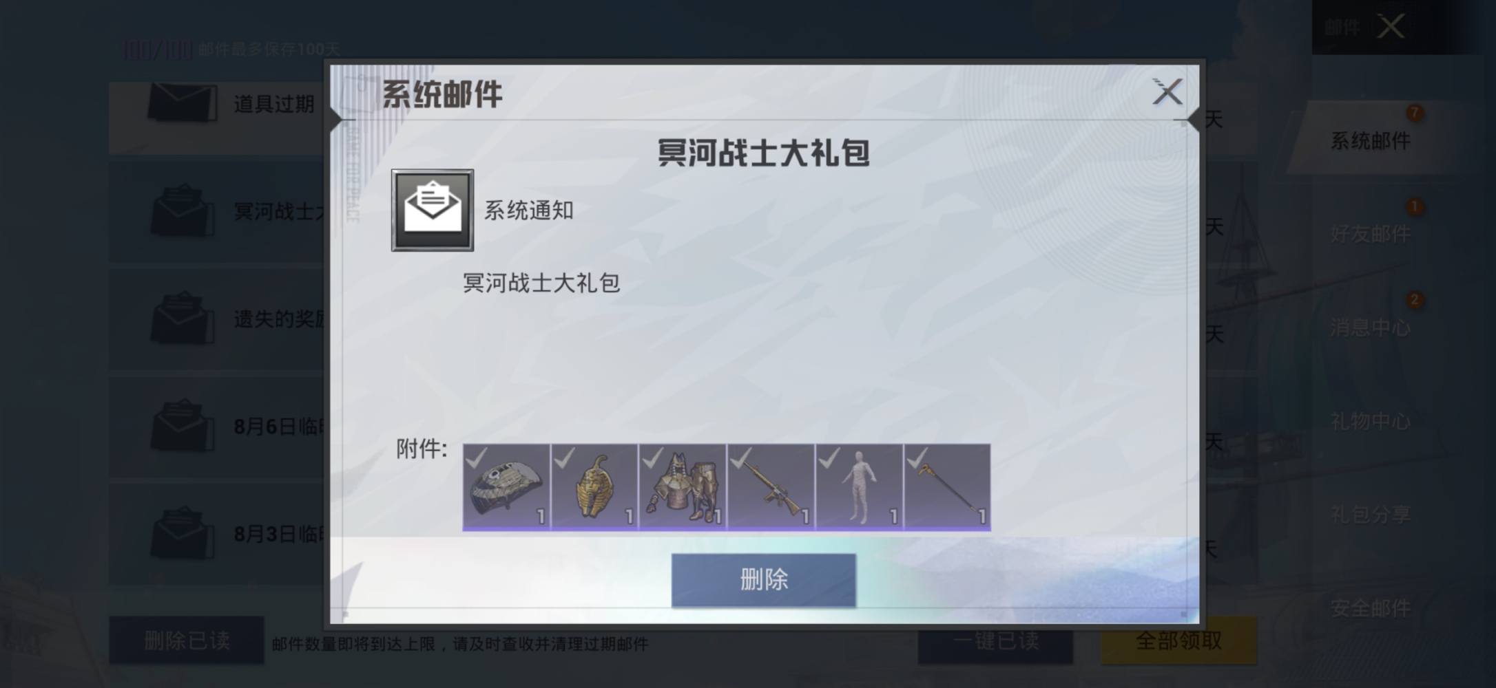 用户9981发布的第2张图片