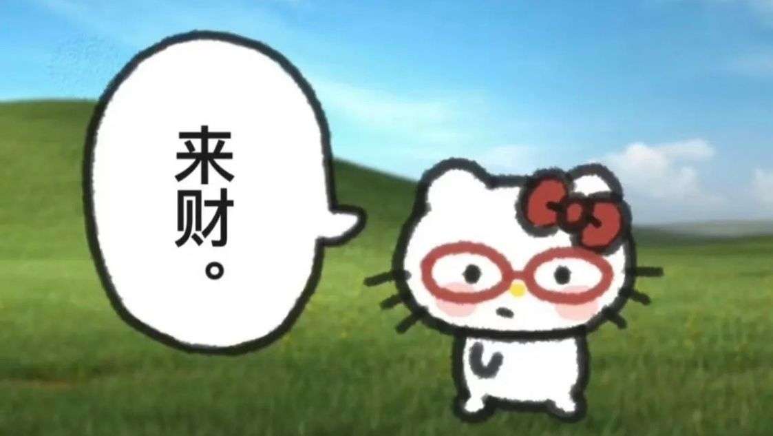 光遇图片1