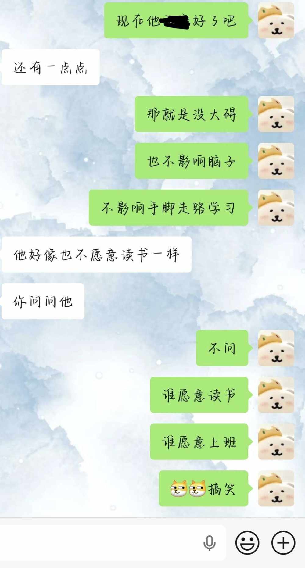 书瑾发布的第1张图片