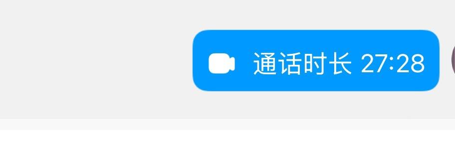 甜姐～发布的第1张图片