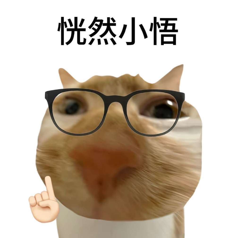 ᕦ(ò_óˇ)ᕤ.发布的第1张图片