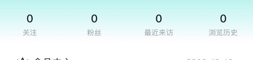 🚬ღ᭄ꦿ꯭悟ঞৣঁ行ღ᭄发布的第1张图片