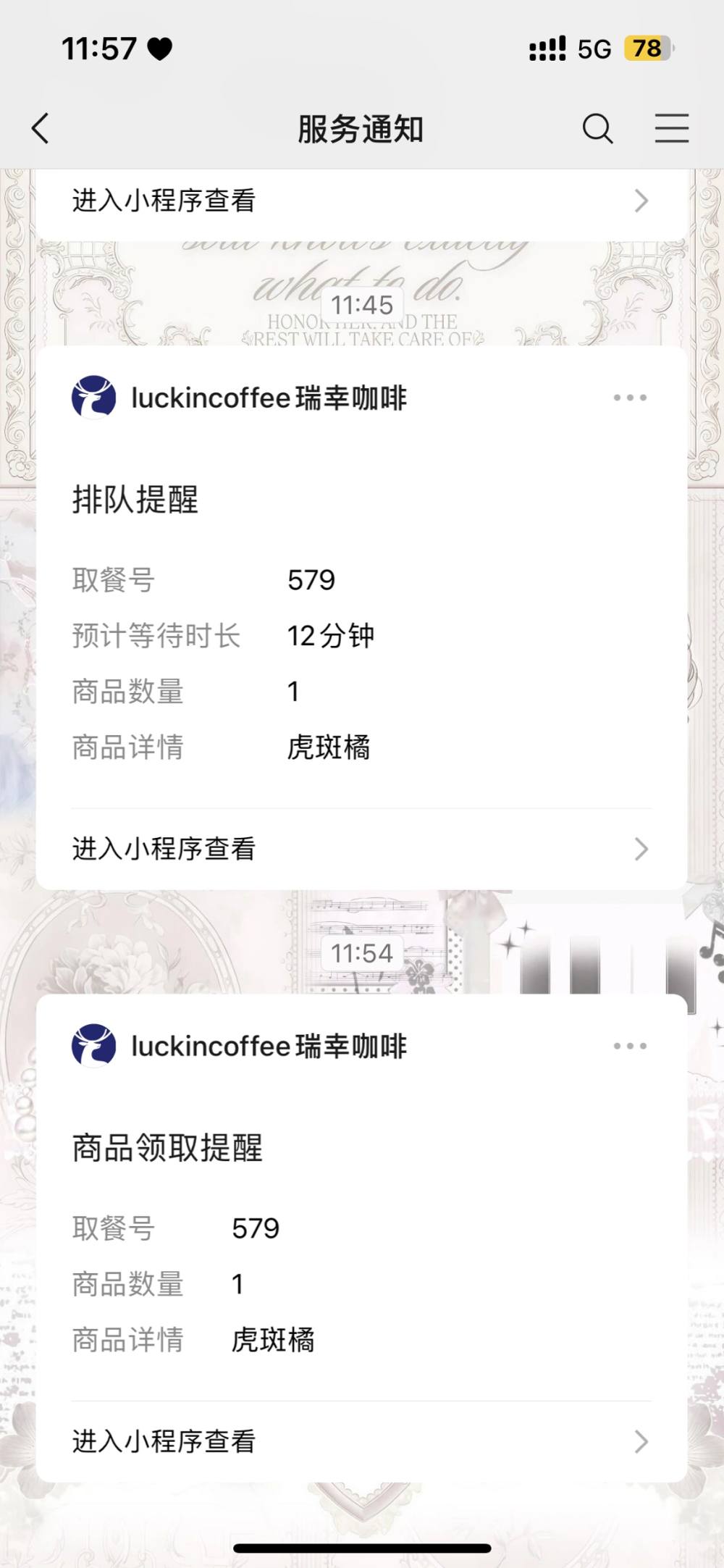 阿 言.发布的第1张图片