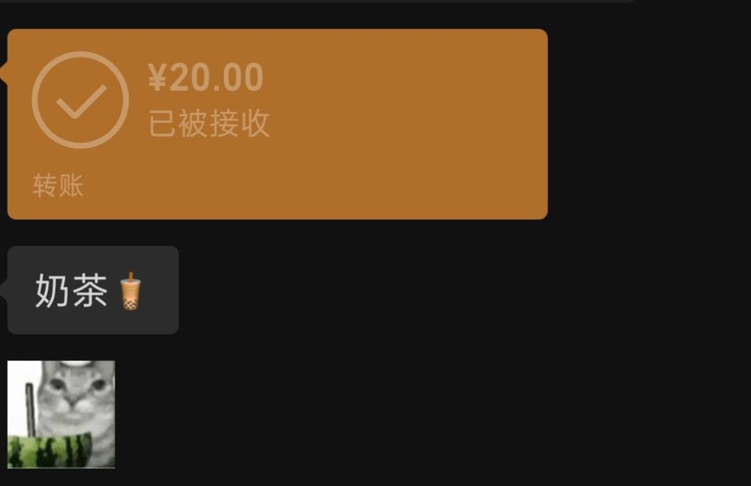听岑发布的第1张图片
